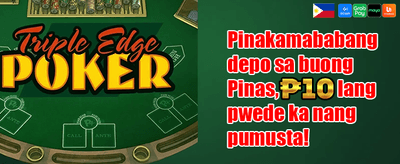 Mega Slot Free Spins promotion