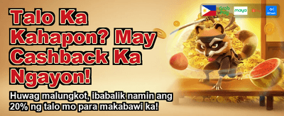 Register Now for Mega Bonuses